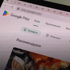 Conteúdo para aparecer no google